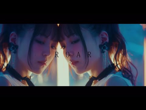 黒崎真音「ROAR」Official MV