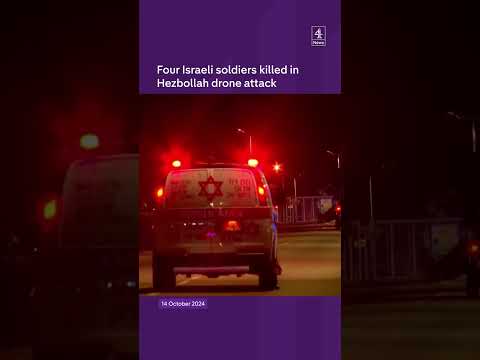 Four Israeli soldiers killed in drone attack