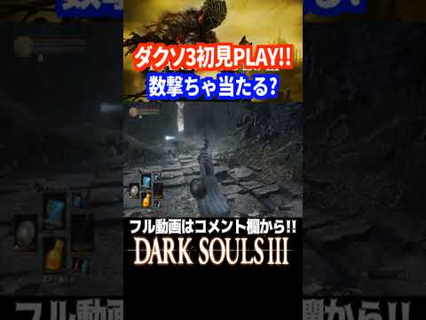 thumbnail_y_k4-YeFMos