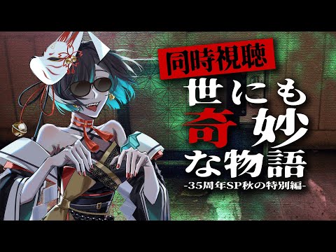 thumbnail_y_rsXH_63Ik