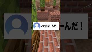 【この曲なーんだ】3つのヒントから曲名を当てろ！！【イタリアンブレインロット曲／IRIS OUT／ライラック】 #歌ってみた #shorts