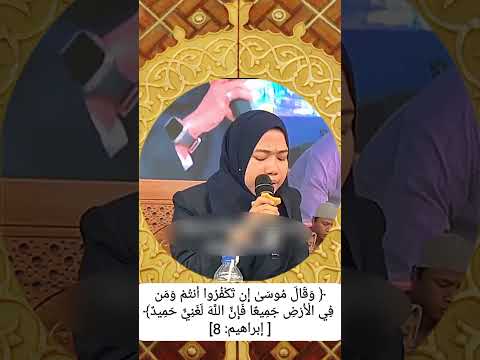 qoriah cantik nada tinggi #tilawat #terbaik #qoriah #international #trending #viral #shorts #terbaru