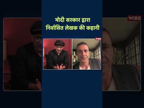 A Return to Self : Conversation with Aatish Taseer