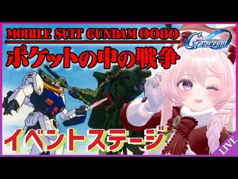 thumbnail_ya-BiTSdBtI