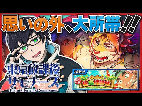 thumbnail_ya119olyTYY