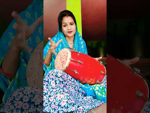 dholak harmonium ki tal 🤗#youtubeshorts #dholak#harmonium #ki#tal#shortvideo 💯💯