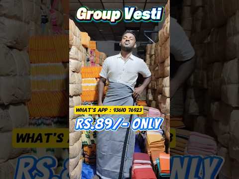 Gray Dothi Rs.89/- Only 🩶 #trending #viral #viralshort #shorts #trendingshorts #lungi #mundu #kaili