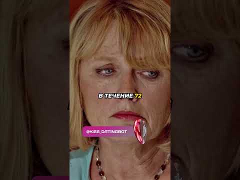 Его ВЫКИНУЛИ на улицу — Через Полгода Он Купил Их Дом