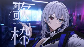 【#歌枠 #karaoke】ゲリラ歌枠【#shorts】