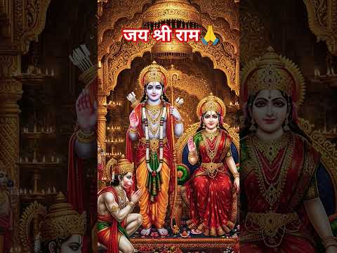 हाथ जोड़ करू प्रधान🙏#trending #new #reels #hanuman #song #shorts #bhakti #jayshreeram #trend #travel