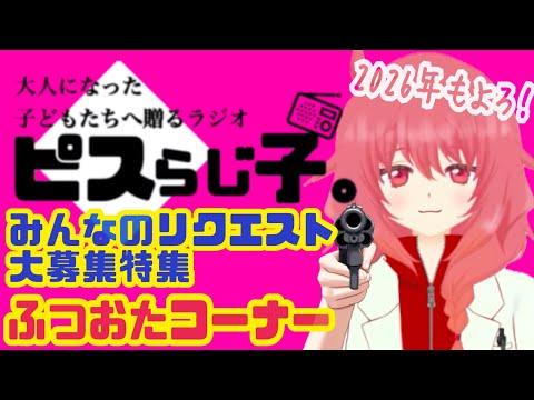 thumbnail_yaP8XxFpFRA