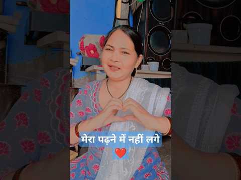 bollywood #song #love music#❤️❤️#Hindi song 😍#YouTube#tiger Shorts ❤️❤️❤️🌺🌸🥀👁️🤩