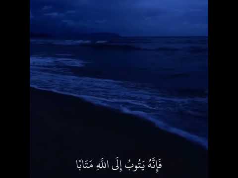 #العظماء  #المصحف #لايك #الرحمن #راحة_نفسية #القزابري #ارح_سمعك #اكسبلور #القرآن_الكريم