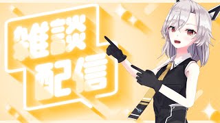 【雑談】なんか少し気温下がったよね？