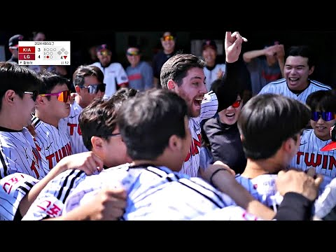 [KIA vs LG] 김범석은 이런 타자입니다 LG 김범석의 역전 투런! | 4.27 | KBO 모먼트 | 야구 하이라이트