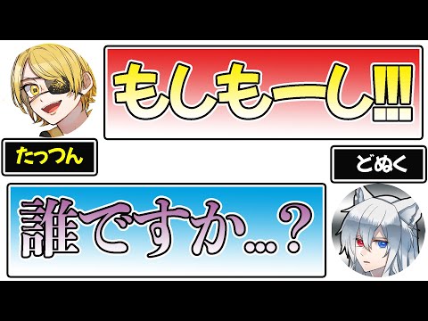 たっつん S Point Chの最新動画 Youtubeランキング