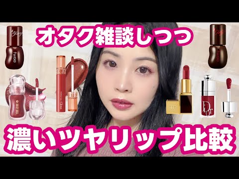 配信落ちたんやけど