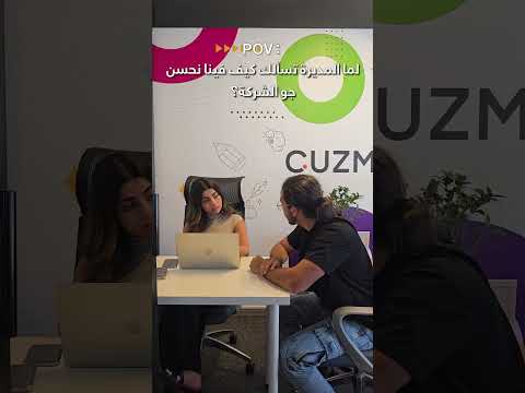 ما بحسن المود غير الفوووددد 😅