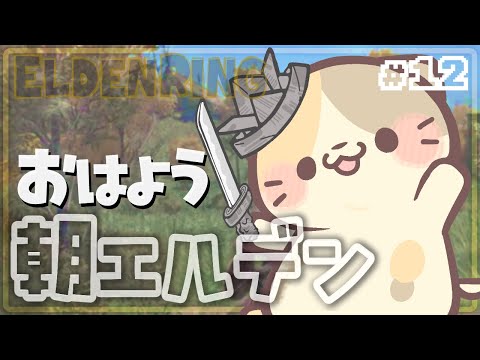 thumbnail_ybMnfzwFeAQ