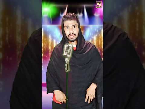 আজ রাতে তোমার আমার খেলা ফাইনাল 🤣 #viral #song #youtubeshorts