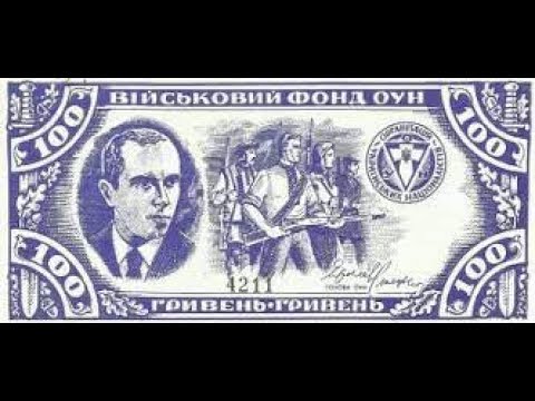 Марш на мотиви пісень УПА