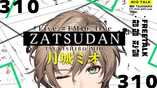 【RUST】ちょっとだけやろうそうしよう【個人Vtuber】#vtuber #新人vtuber #tgsrust