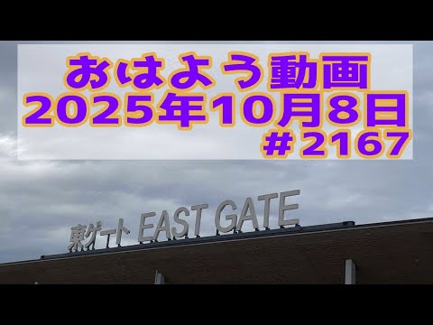 thumbnail_ybW63I7-zPk