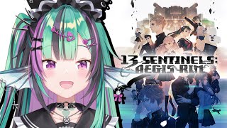 【13 Sentinels: Aegis Rim】SAVING THE REAL WORLD [END]