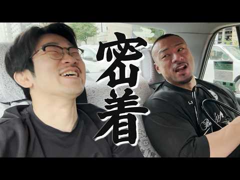 【初のVlog】最近のマッスルグリル2日間密着動画!