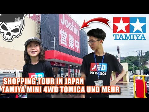 Mit Milo und Noa im Elektro Tamiya Supermarkt Shopping Tour durch Joshin in Japan TOMICA