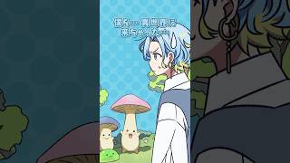 すぷれあは異世界に転生しても、なぜか普段通りだった件【アニメ / すぷれあ / にじさんじ 】