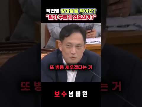 <strong>김태규</strong>