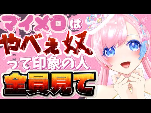thumbnail_ybk_yYSpO78