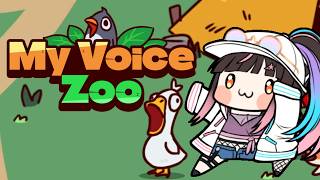 【MyVoiceZoo】nya