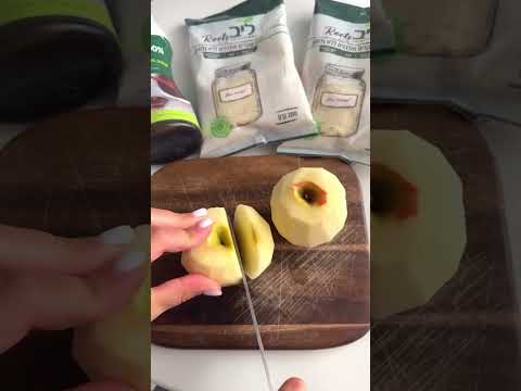 מחפשים מתכון מושלם וטבעוני לחגים? קראמבל תפוחים טבעוני עם סילאן ושקדים