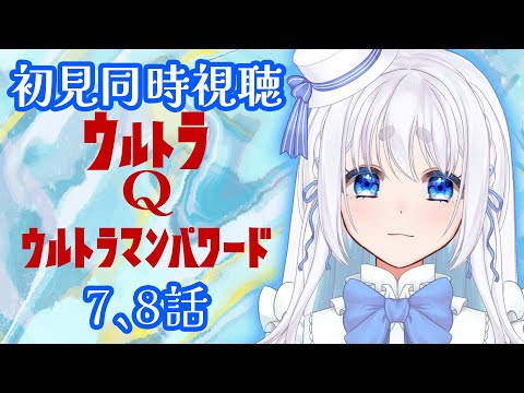 thumbnail_ybvmFATZ9iE