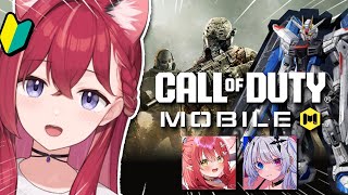 【CoDモバイル】初めてのCoDモバイル！ガンダムコラボしてるらしい✨【昏昏アリア/ネオポルテ】