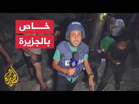 8 شهداء وفقد نحو 40 في غارة إسرائيلية على منزل بمخيم الشاطئ بمدينة غزة