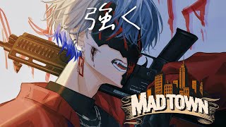 [LIVE] 【MADTOWN】第三章【小柳ロウ/にじさんじ】