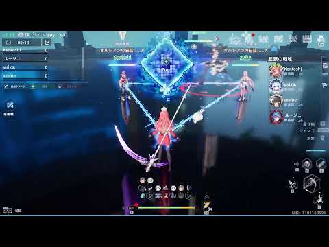 幻塔_声無し　起源シーズン21 #幻塔　#TowerOfFantasy