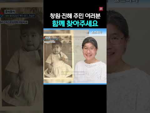 많은 관심 부탁드립니다