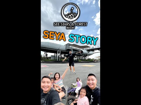 SeyaStoryEP.9|SeeStars&