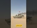 طرب يمني على طريقة ابطال الجيش اليمني