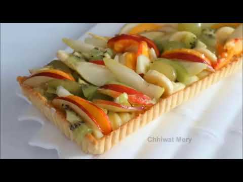 تارت بالكريمة حلواني و الفواكه الموسمية جدا لذيذة