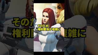 かつてレアだったのに今は価値がなくなったスキンの雑学【フォートナイト】