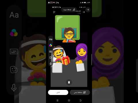 بايييييييي ولكن حطيت لايك واشتراك اشترك بليز 😢😭🥺🫶🤍🎀🫶😘🍪