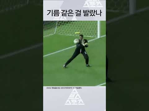 🧤장갑에 기름 같은 걸 발랐나🤦‍♂ #shorts