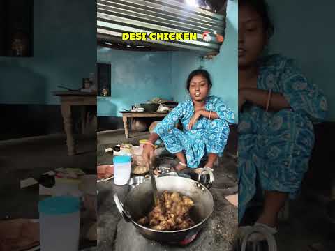 Desi Handi Chicken 🍗 #santaliminivlog#newsantalivideo2025#minivlog #villagevlog #augusvlog