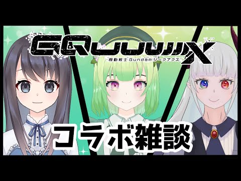thumbnail_ycvafrGBUk8