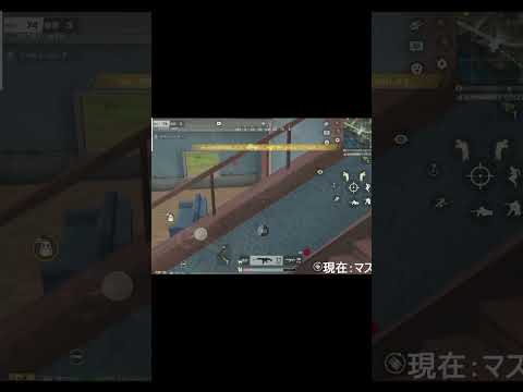 【荒野行動】立ち回りが上手すぎた4枚抜きwww